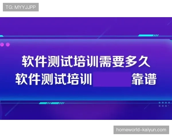 语音交互技术应用于导览 多语言服务满足国际观众需求