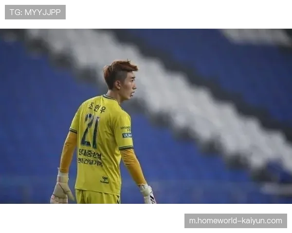 蔚山现代末轮迎战上海海港 取胜才能确保晋级主动权